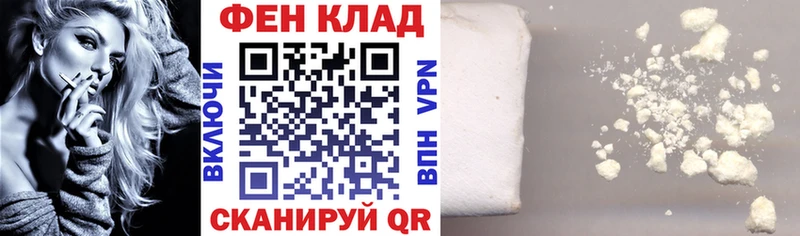 АМФЕТАМИН Розовый  продажа наркотиков  Коломна 