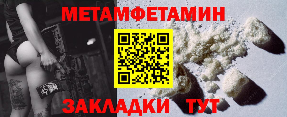Амфетамин 98%  Вход с VPN  kraken рабочий сайт  Коломна  Амфетамин 