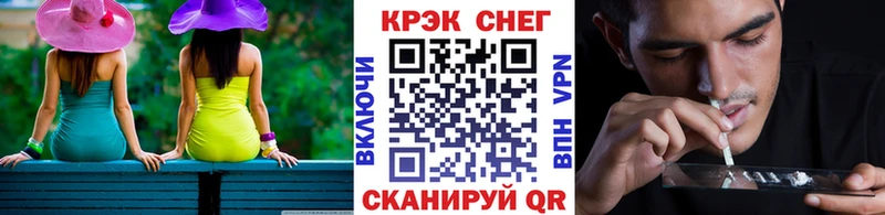 Cocaine Колумбийский  что такое наркотик  Коломна 