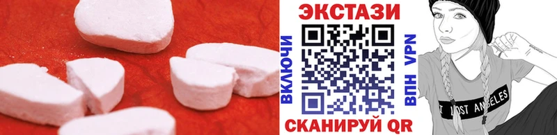 ЭКСТАЗИ DUBAI  Коломна 