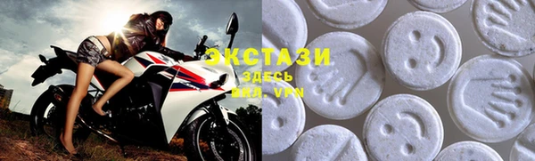 героин Арсеньев