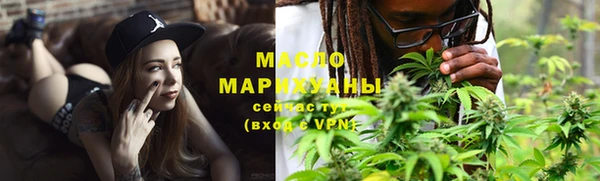 героин Арсеньев
