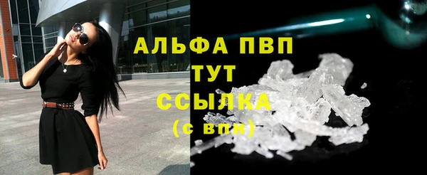 героин Арсеньев
