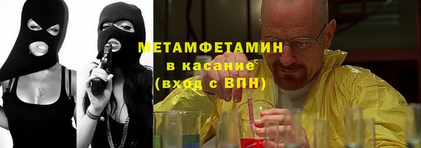 героин Арсеньев