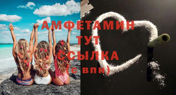 героин Арсеньев