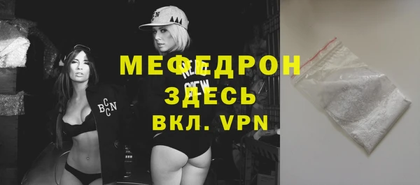 героин Арсеньев