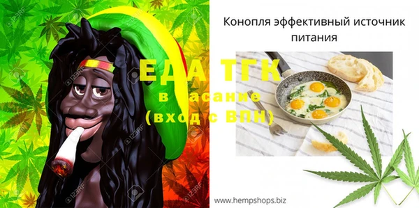 героин Арсеньев