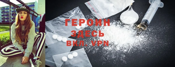 spice Аркадак