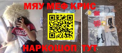 прущая мука Конаково