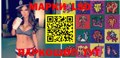 прущая мука Конаково