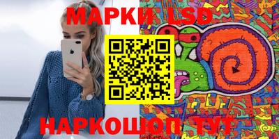 прущая мука Конаково