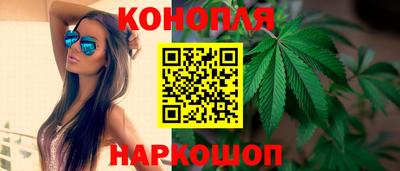 прущая мука Конаково