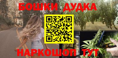 прущая мука Конаково