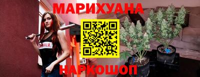 прущая мука Конаково