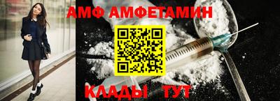 шишки Коммунар