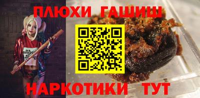 прущая мука Конаково