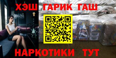 прущая мука Конаково