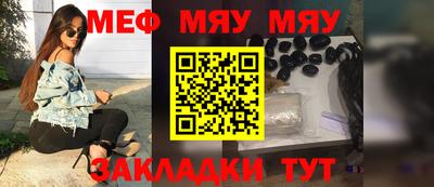 шишки Коммунар