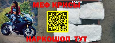 сатива Комсомольск-на-Амуре