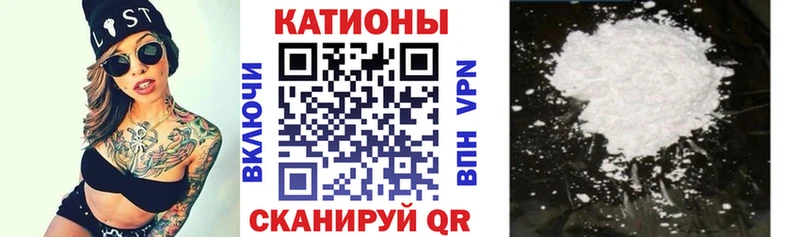 цены наркотик  Коломна  Меф mephedrone 