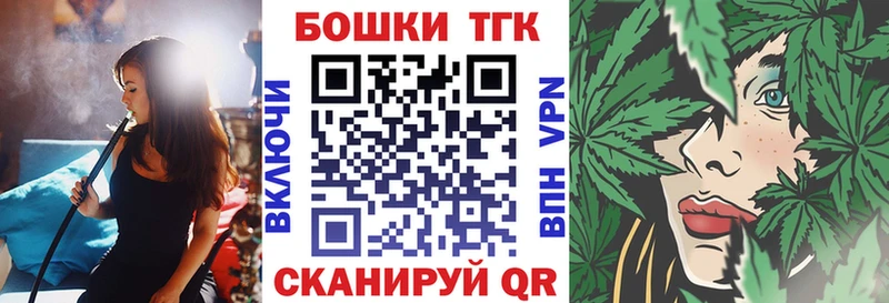 Бошки марихуана LSD WEED  Коломна 