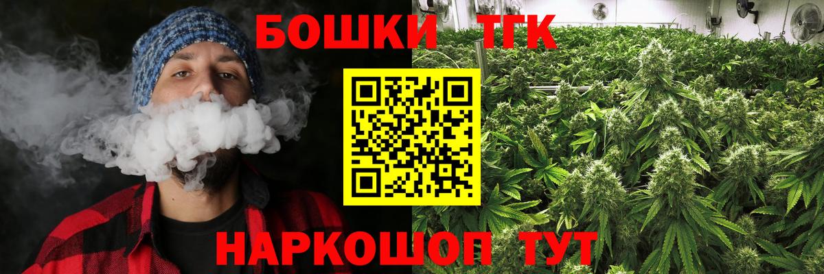 Коломна  Марихуана конопля  Марихуана гибрид  Вход с VPN  Марихуана White Widow  МАРИХУАНА LSD WEED 